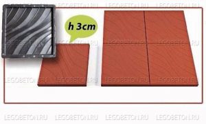 2.061. Форма "Квадрат «Волна» (Ластрико)"